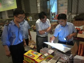 濱州開展大規(guī)模食用農(nóng)產(chǎn)品批發(fā)市場質(zhì)量專項(xiàng)檢查，守護(hù)市民“舌尖上的安全”