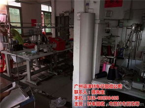 天河區二手服裝廠設備回收 上門看貨，價格面議