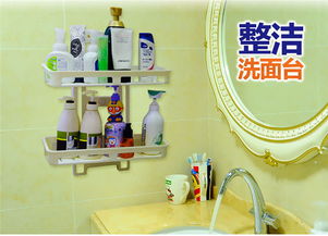 二手寶優妮冰箱置物架 餐廚邊角重獲秩序的藝術